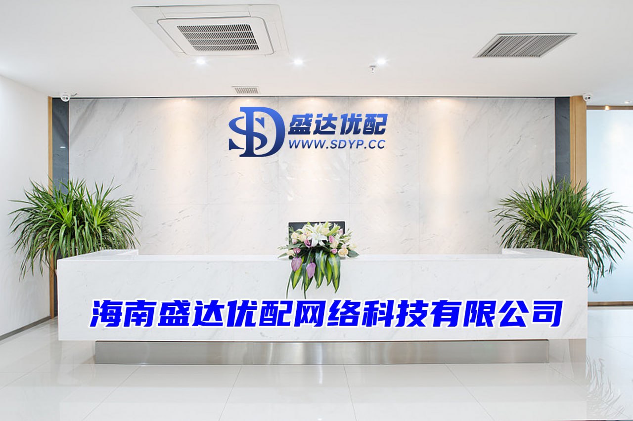 第二证券-配资炒股技巧-怎么配资买股票-配资炒股开户